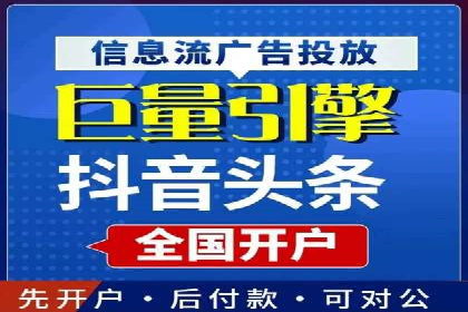百度平台推广如何提高广告转化率？