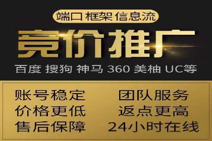某某sem公司案例解析：如何运用SEM策略助力企业增长