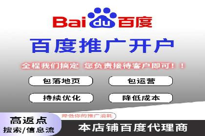 案例解析：SEM优化师如何提升广告ROI