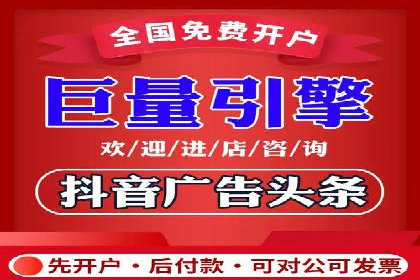 SEM托管代运营效果显著案例